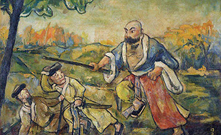 横看成岭侧成峰 ——关良绘画艺术探微