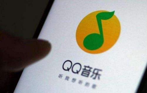 腾讯音乐或于“双12”美股挂牌 最高募资12.3亿美元