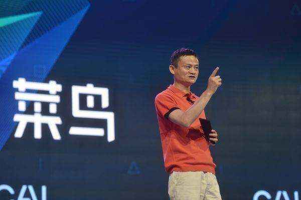 Alibaba boosting sales with offline discounts 