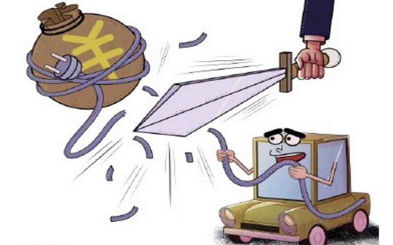 金龙汽车近三年交出超2.6亿元行政罚款