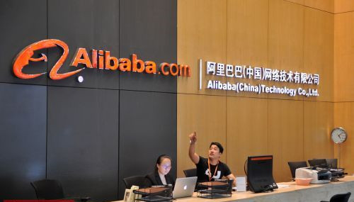 Alibaba Group to take majority control over Alibaba Pictures