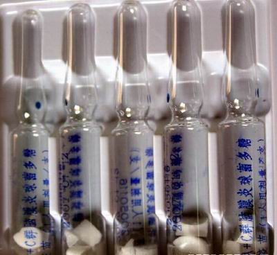 Chinese regulator punishes illegal vaccine-maker with delisting warning