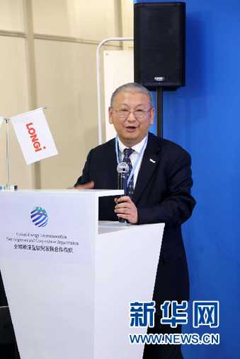 隆基绿能科技股份有限公司总裁李振国:光伏+储能将对传统能源大规模替代