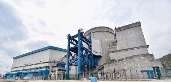 China-France JV's nuclear power unit ready for commercial use