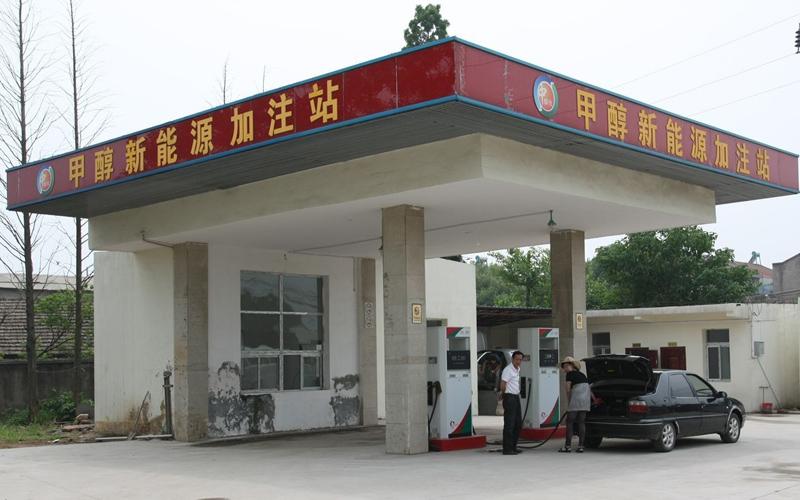 西安：购买甲醇汽车最高可获万元补助