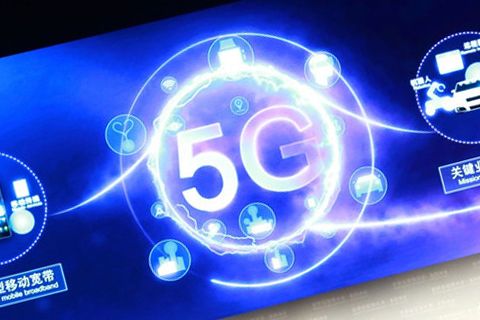 三大运营商加速5G布局 4家公司年报盈利有望超10亿