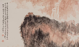云起时——马龙山水画作品展即将开幕