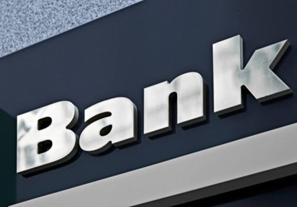 银行业五方面发力提升服务民企质效