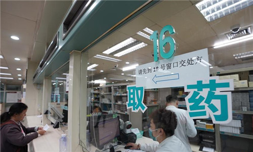 China spends 6 trillion yuan on medical services from 2013 to 2017