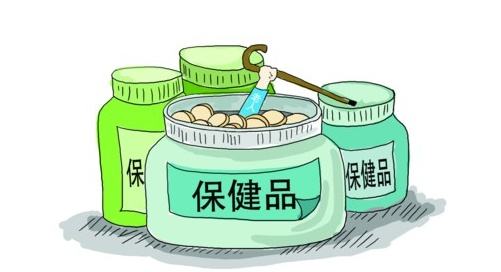 保健品市场乱象何时休？