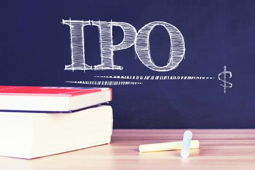 腾讯系互联网券商富途正式启动美股IPO 今年前三季营收5.84亿港元