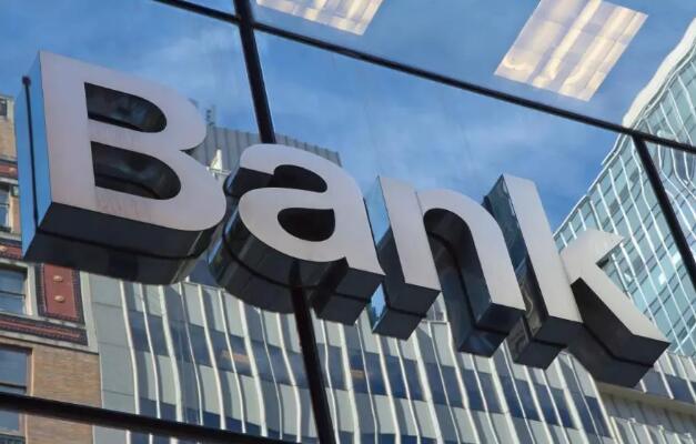 银保监会：规范银行业金融机构异地非持牌机构