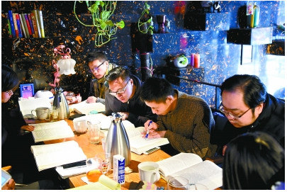 京城众多传统人文社科类读书会纷纷转型尝试会员制