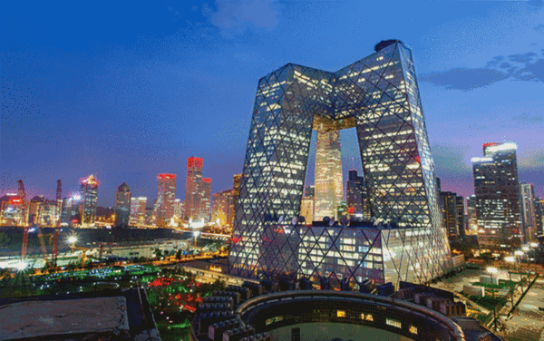 北京市服务贸易创新发展试点工作实施方案发布