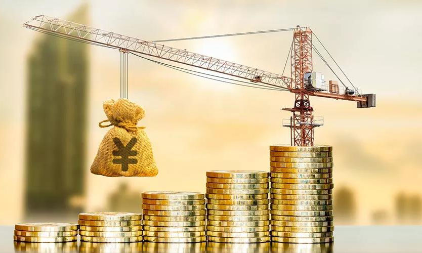 海富通基金周雪军：关注新型基建板块