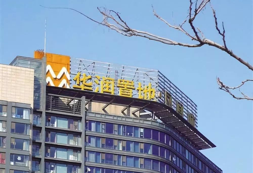 华润前海项目权益转让之谜
