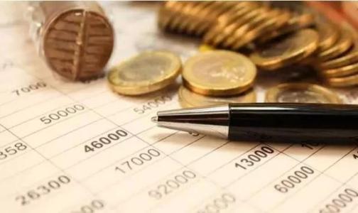 首届海南国际金融科技创新峰会举行 海南省金融科技产业联盟成立