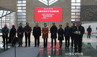 迎新年西安市书法精品展在大唐西市博物馆开幕