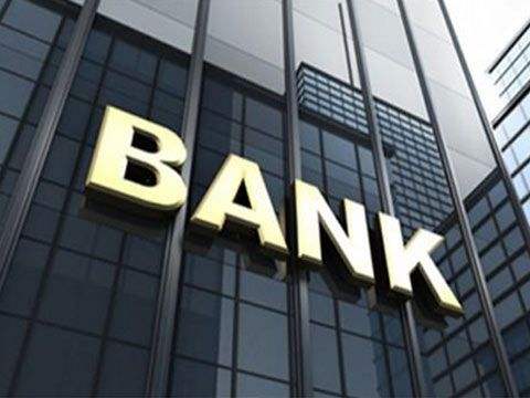 银保监会：2018年商业银行累计核销不良贷款9880亿