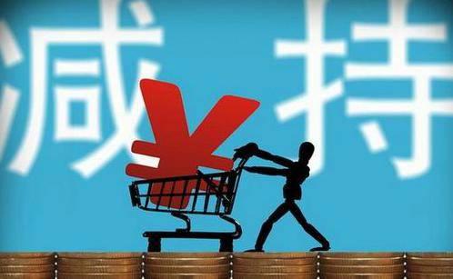 展鹏科技两股东拟合计减持不超2.99%股份