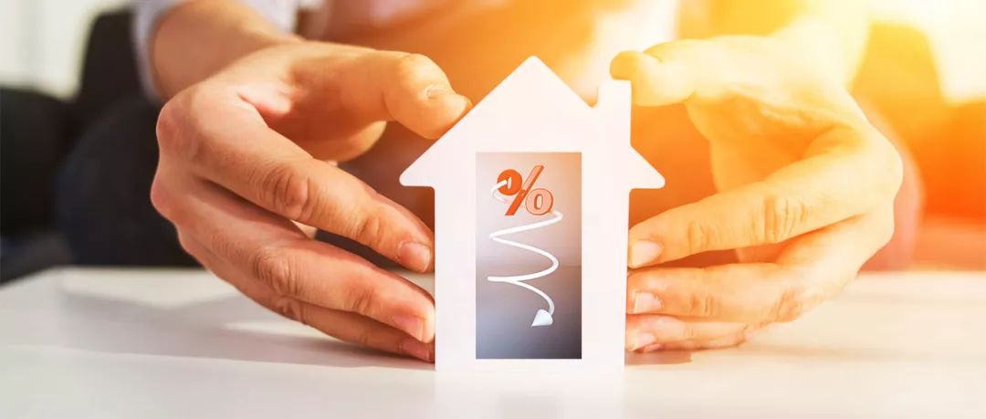 时隔23个月，房贷利率首度下行，趋势性拐点来了？