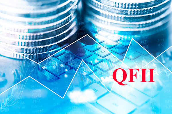 外汇局：合格境外机构投资者（QFII）总额度增至3000亿美元
