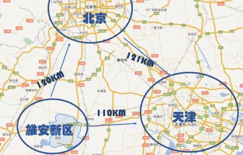 習(xí)近平勉勵(lì)到雄安的創(chuàng)業(yè)者：把握住歷史機(jī)遇