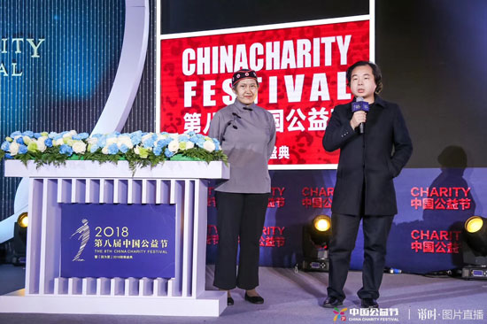 儿童音乐剧《爱的守望》中国公益节上点燃戏剧公益热潮