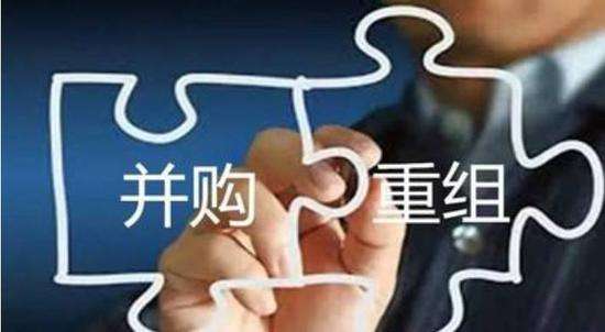 深市2018年并购重组交易金额达1.38万亿元