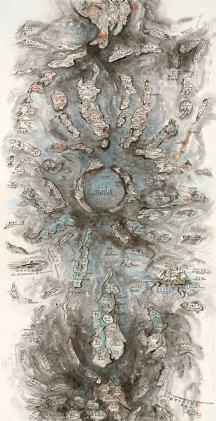 邱志杰，《绝望和希望都是平静的》，2015-2016，纸上水墨，245×126cm。