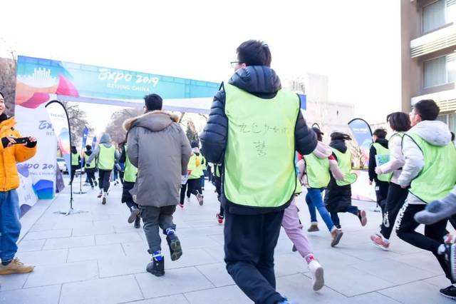 2万名！北京世园会园区志愿者招募全面启动