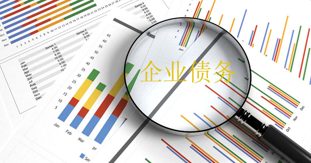 东方金钰陷债务危机 多家信托公司受牵连