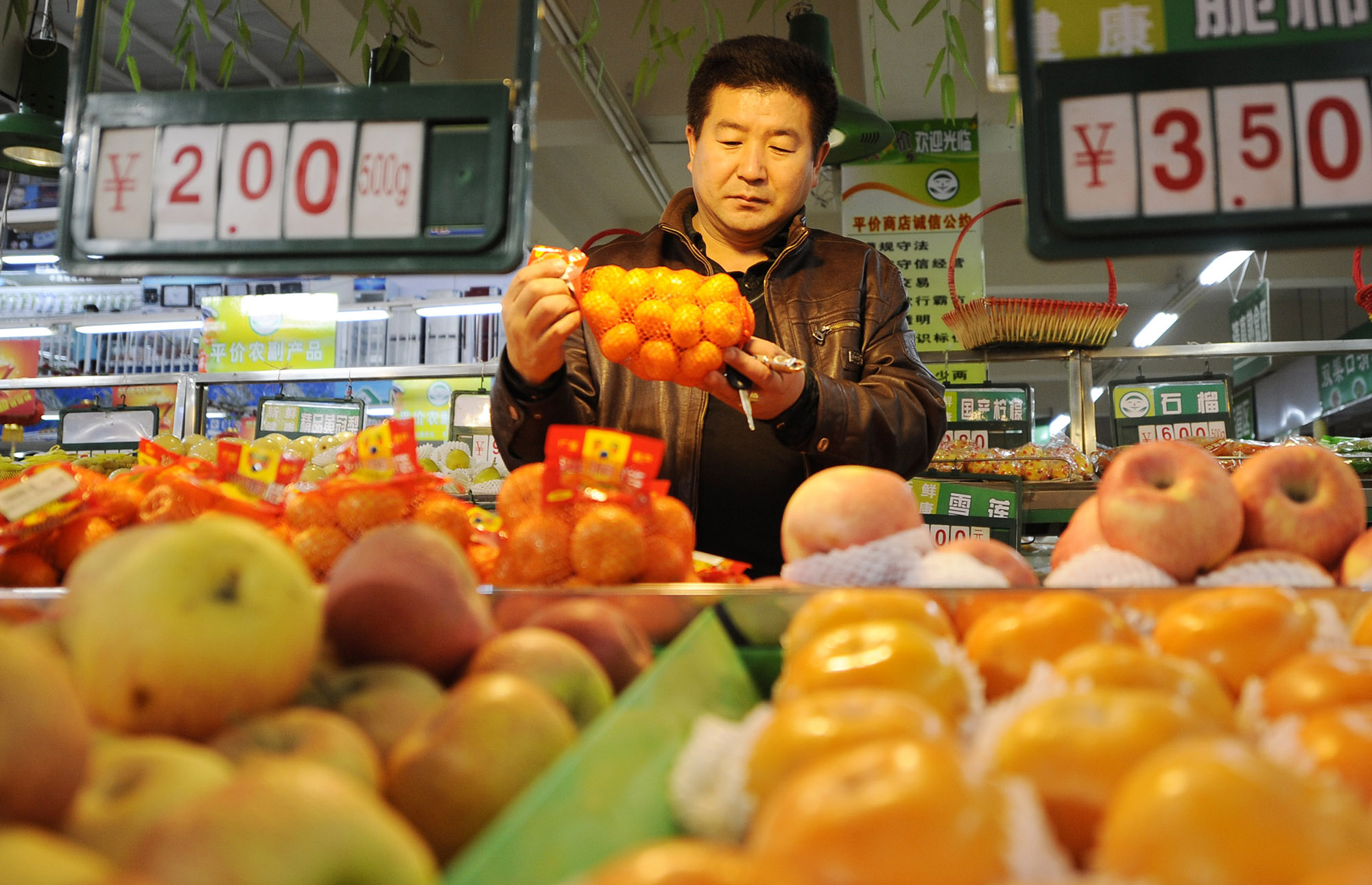 中国人今年春节咋过？来看大数据分析！