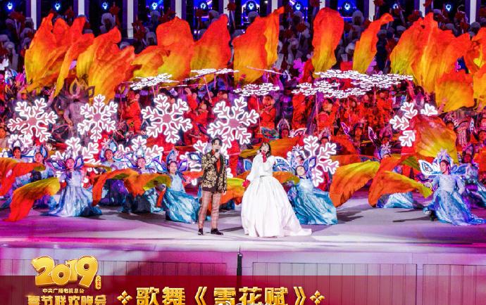 央视春晚观众总规模达11.73亿人