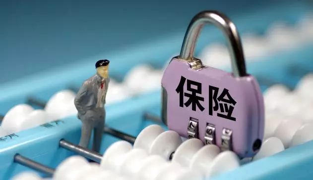 一年期以上人身险迎“加强版”免税礼包