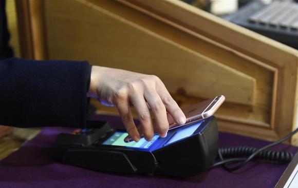 这些移动支付的坏习惯，你中招了几个？