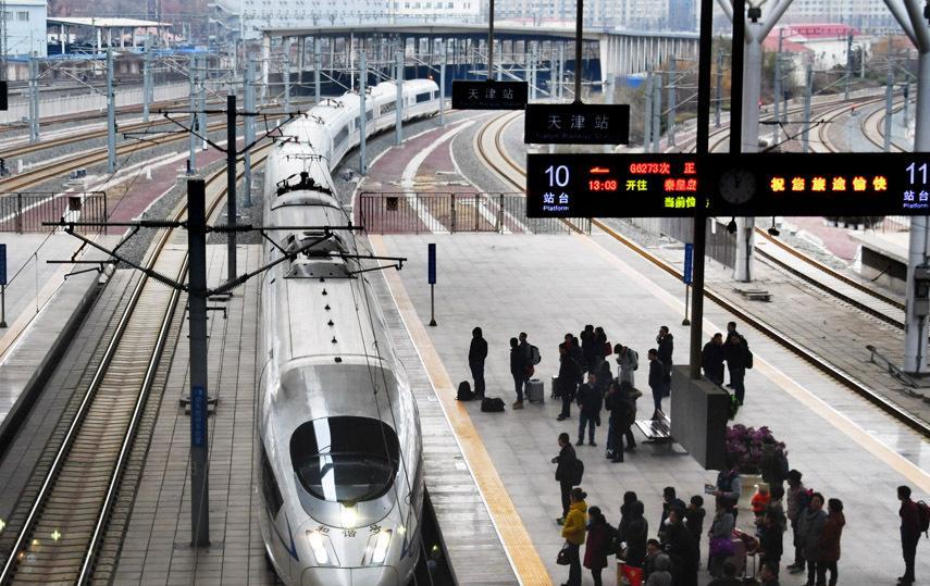 2019年铁路春运节前发送旅客1.43亿人次