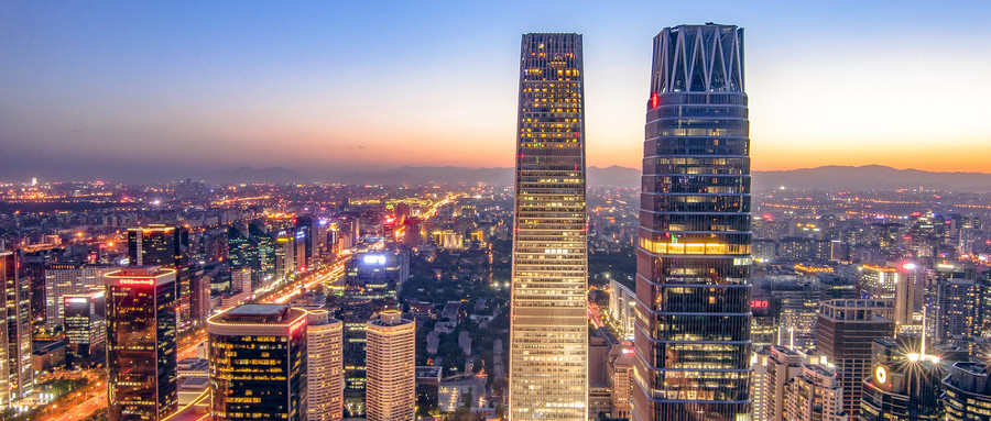去年北京市新经济增加值突破万亿