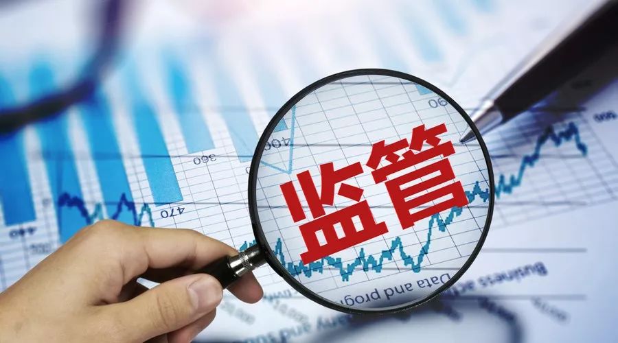 大恒科技及时任董秘遭监管关注