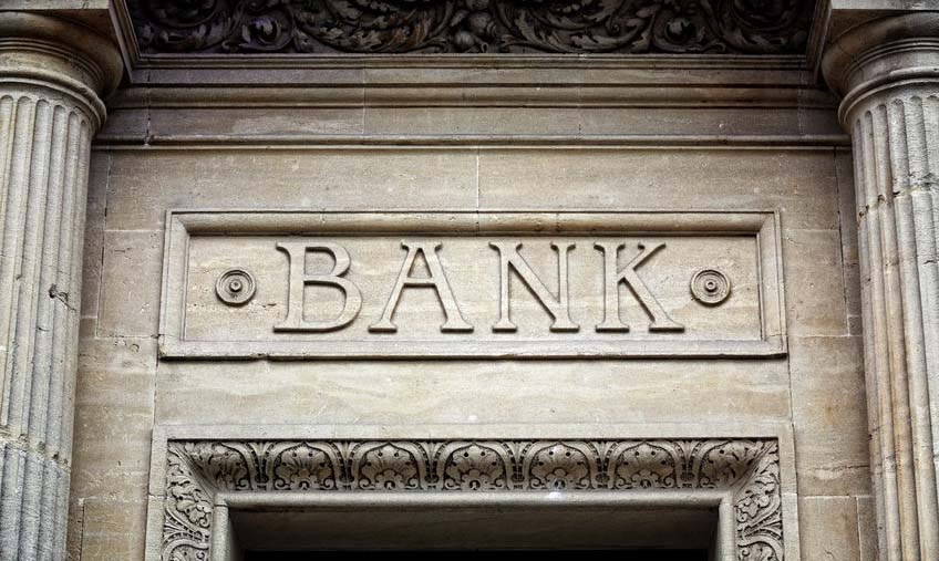 银行业机构增至4588家 农村金融机构增长迅猛
