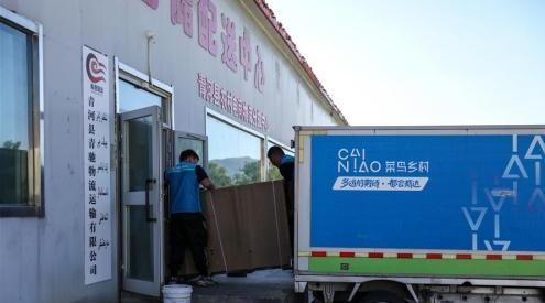 快递小哥不是社会的“临时工”