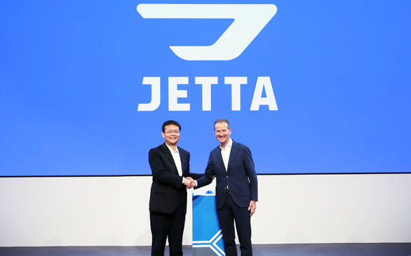 一汽-大众第三品牌——捷达JETTA 正式发布