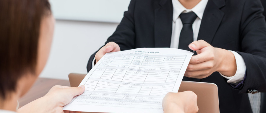 报告显示2019年春招求职者平均薪酬可达8165元