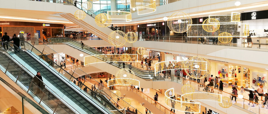 海南省将探索建设全球最大的消费精品展示中心