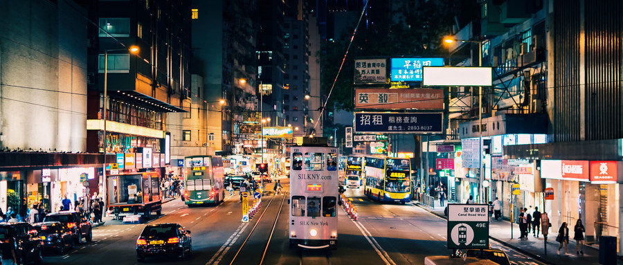 支付宝香港可在粤港澳大湾区内地城市使用