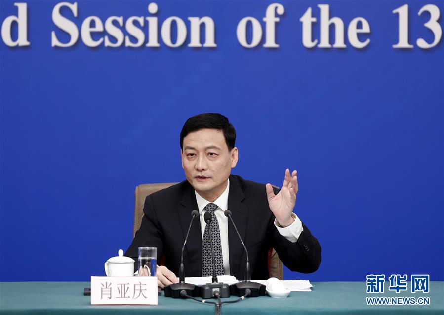 肖亚庆：中央企业和国有企业改革发展的潜力很大