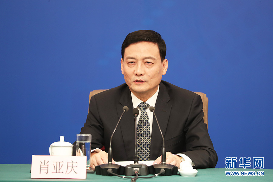 肖亚庆：国企央企会进一步扩大开放 寻求更多合作机会