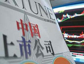 陈小澎：从三大责任着力 提升上市公司治理水平