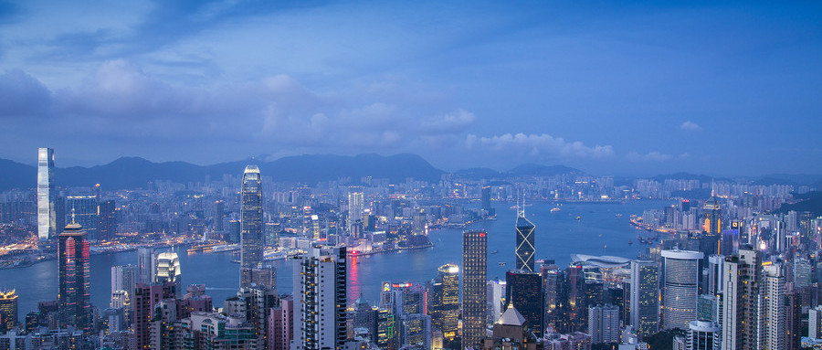 香港“一带一路”总商会与国家信息中心签署数据建设合作备忘录