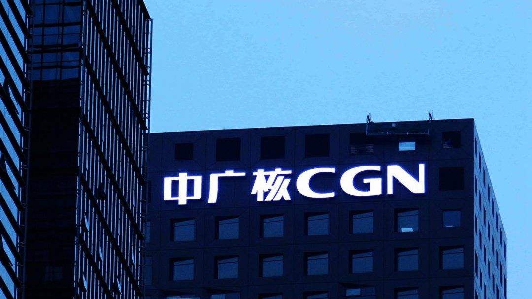中广核电力去年总收入增逾一成